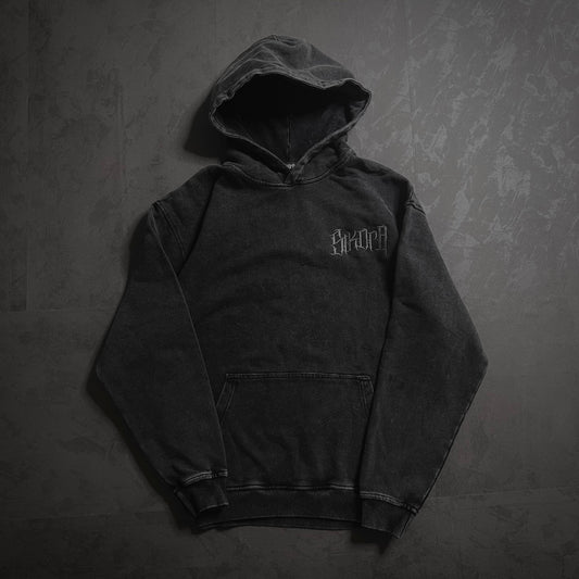 AGED HOODIE